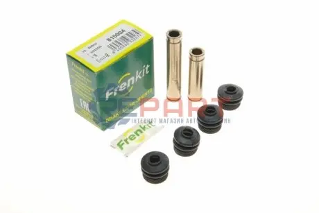 Фото Ремкомплект направляючих супорта FRENKIT (815004) изображение 1