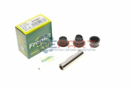 Направляюча супорта (заднього/к-кт) Ford Mondeo 93-00 (Bendix) FRENKIT 816001 Купити в Україні