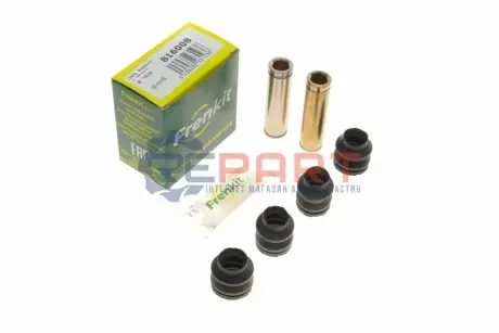 Фото Направляюча супорта (переднього/к-кт) Kia Picanto 04-11 (Kasko) FRENKIT (816008) зображення 1