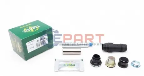 Направляющая гильза (набор) FRENKIT 816010 Купить в Украине