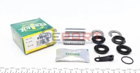 Направляюча супорта (переднього/к-кт) Renault Clio I/Rapid 85- (d=20mm) (Bendix) FRENKIT 820001