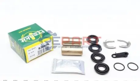 Направляюча супорта (переднього/к-кт) Renault Clio/Rapid 91-96 (d=20mm) (Bendix) FRENKIT 820008 Купити в Україні