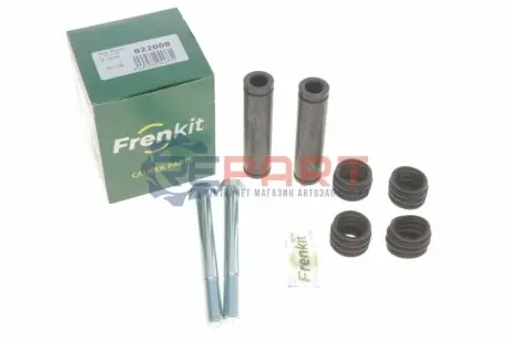 Фото 1 — Направляюча супорта (переднього/заднього/к-кт) Iveco Eurocargo 91- (Brembo) FRENKIT (822008) Фото Направляюча супорта (переднього/заднього/к-кт) Iveco Eurocargo 91- (Brembo) FRENKIT (822008) зображення 1