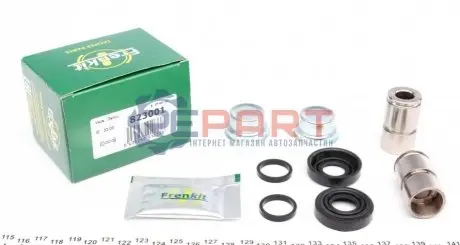 Направляюча супорта (переднього) Opel Kadett 1.2-1.6i 82-91 (d=23mm) (Delco) FRENKIT 823001 Купити в Україні