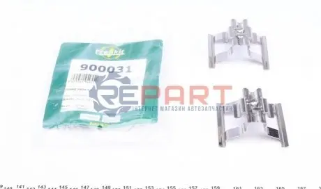 Фото Планка супорта (переднього) прижимна (к-кт) Audi Q7 02-15 FRENKIT (900031) зображення 1