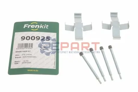 Фото Планка супорта (переднього) прижимна (к-кт) VW T2/T3 -92 FRENKIT (900925) зображення 1