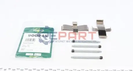Комплект планок супорта FRENKIT 900945 Купить в Украине