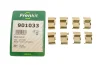 Комплект планок супорта FRENKIT (901033) изображение 2