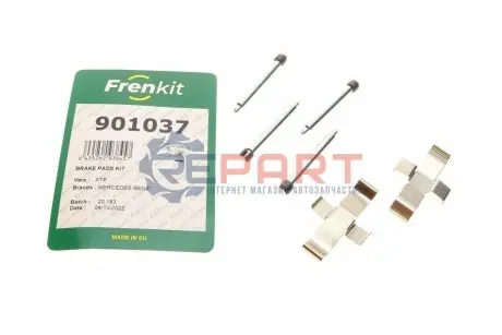 Фото Планка супорта (заднього) прижимна (к-кт) MB 190 (W201)/(C124)/(W124) 82-93 (Ate) FRENKIT (901037) зображення 1