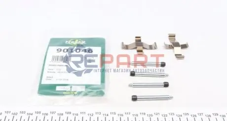 Комплект планок супорта FRENKIT 901046