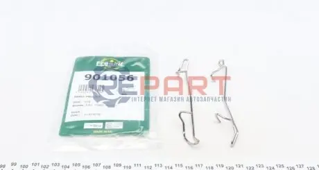 Фото Планка супорта (переднього) прижимна (к-кт) Fiat Doblo 01- (Ate) FRENKIT (901056) зображення 1