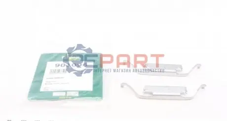 Фото Планка супорта (переднього) прижимна (к-кт) BMW 5 (E34)/7 (E32) -97 (Ate) FRENKIT (901096) зображення 1