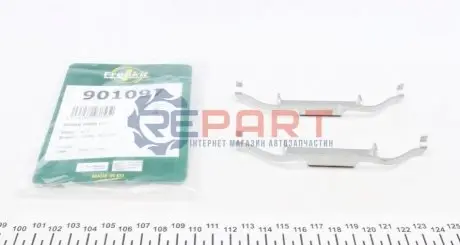 Фото Планка супорта (заднього) прижимна (к-кт) BMW 5 (E34)/7 (E32) -97 (Ate) FRENKIT (901097) зображення 1