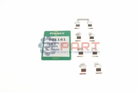 Комплект планок супорта FRENKIT 901161