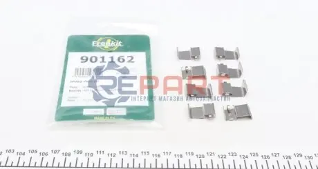 Комплект планок супорта FRENKIT 901162 Купить в Украине