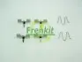 Автозапчасть FRENKIT (901170) изображение 1
