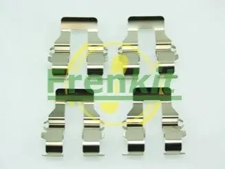 Автозапчасть FRENKIT 901199