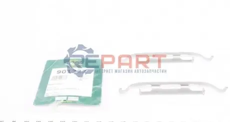 Планка супорта (переднього) прижимна (к-кт) VW Passat/Golf IV/Audi A8 99-10 (Ate) FRENKIT 901223 Купити в Україні