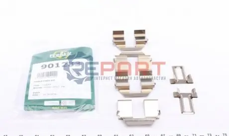 Планка суппорта FRENKIT 901233 Купить в Украине