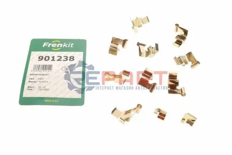 Фото Планка супорта (переднього) прижимна (к-кт) Toyota Hiace 95-12 (Aisin) FRENKIT (901238) зображення 1