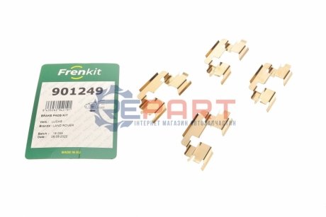 Комплект планок суппорта FRENKIT 901249