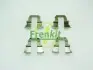 Комплектуючі гальмівних колодок FRENKIT (901255) зображення 1