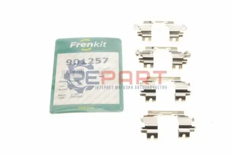 Комплект планок супорта FRENKIT 901257