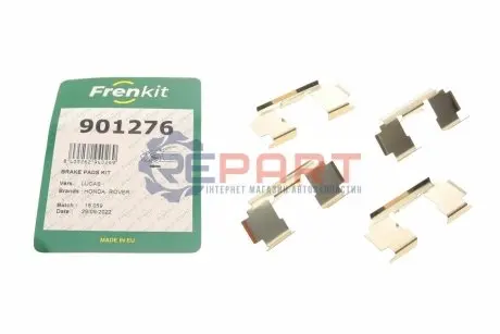 Фото Планка супорта (переднього) прижимна (к-кт) Honda Civic VI 98-01 (Trw) FRENKIT (901276) зображення 1