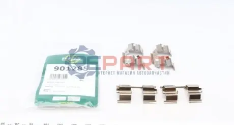 Комплект планок супорта FRENKIT 901285 Купить в Украине
