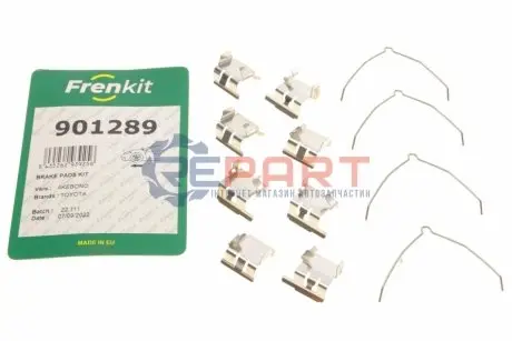 Планка супорта (переднього) прижимна (к-кт) Toyota Avensis/Corolla 92-03 FRENKIT 901289 Купити в Україні