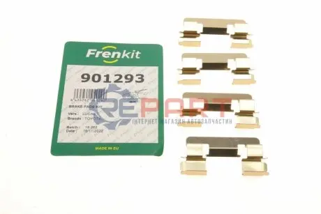 Планка супорта (переднього) прижимна (к-кт) Toyota Corolla 00-08 (Lucas) FRENKIT 901293 Купити в Україні