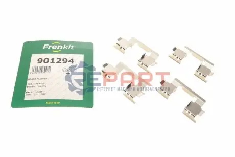 Планка супорта (переднього) прижимна (к-кт) Toyota Corolla 01-07 (Akebono) FRENKIT 901294