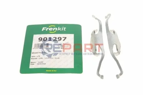 Планка супорта (переднього) прижимна (к-кт) Opel Vectra 02-08 (Ate) FRENKIT 901297 Купити в Україні