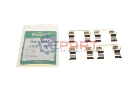 Комплект планок супорта FRENKIT 901605