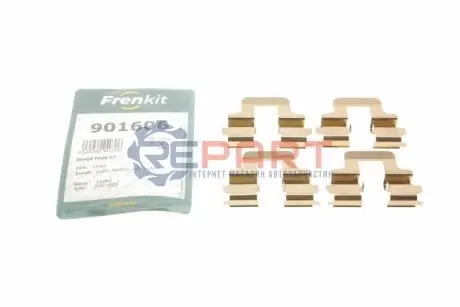 Комплект планок супорта FRENKIT 901606 Купить в Украине