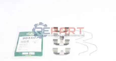 Планка супорта (переднього) прижимна (к-кт) Mazda 6 02-05 (Akeb) FRENKIT 901607 Купити в Україні