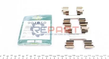 Фото Планка супорта (заднього) прижимна (к-кт) VW T5 03-10 (Lucas) FRENKIT (901610) зображення 1