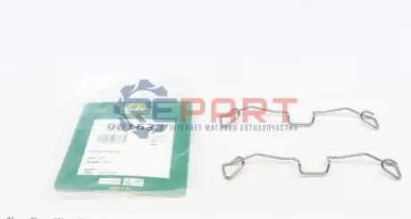 Фото 1 — Планка супорта (переднього) прижимна (к-кт) Audi A6 97-05 (Ate) FRENKIT (901633) Фото Планка супорта (переднього) прижимна (к-кт) Audi A6 97-05 (Ate) FRENKIT (901633) зображення 1