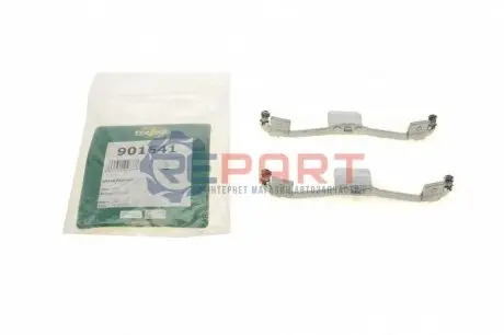 Фото 1 — Комплект планок супорта FRENKIT (901641) Фото Комплект планок супорта FRENKIT (901641) изображение 1