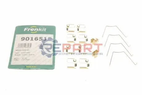 Фото Планка супорта (переднього) прижимна (к-кт) Mazda MX-5 98-05 (Sumitomo) FRENKIT (901651) зображення 1