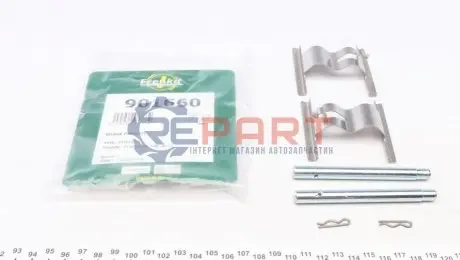 Фото 1 — Планка супорта (заднього) прижимна (к-кт) Audi Q7/VW Touareg 04-15 (Brembo) FRENKIT (901660) Фото Планка супорта (заднього) прижимна (к-кт) Audi Q7/VW Touareg 04-15 (Brembo) FRENKIT (901660) зображення 1