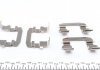 Монтажный набор тормозных накладок - (581443E500, 581443E000, 581440Z000) FRENKIT 901664 (фото 2)