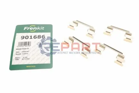 Планка супорта (переднього) прижимна (к-кт) Nissan X-Trail 01-13 (Akebono) FRENKIT 901686 Купити в Україні