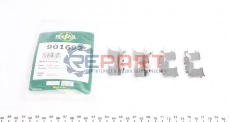 Фото Планка супорта (заднього) прижимна (к-кт) Chevrolet Lacetti/Daewoo Nubira 97- FRENKIT (901692) зображення 1