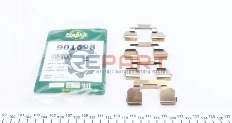 Автозапчасть FRENKIT 901698 Купить в Украине