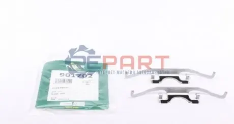 Фото Планка супорта (переднього) прижимна (к-кт) BMW 5 (E39) 96-04 (Ate) FRENKIT (901702) зображення 1