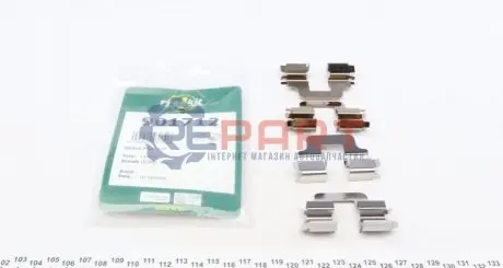 Комплект планок супорта FRENKIT 901712