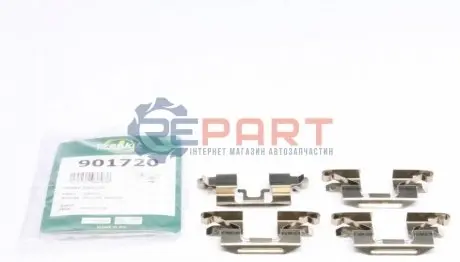 Фото 1 — Планка супорта (заднього) прижимна (к-кт) Mazda CX-7/CX-9 06- (Tokic) FRENKIT (901720) Фото Планка супорта (заднього) прижимна (к-кт) Mazda CX-7/CX-9 06- (Tokic) FRENKIT (901720) зображення 1