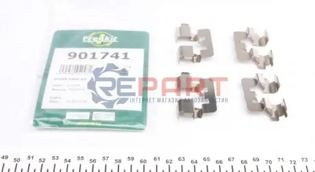 Планка супорта (заднього) прижимна (к-кт) Toyota Corolla 02-07 (Lucas) FRENKIT 901741