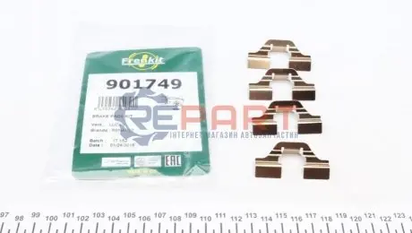 Фото Планка супорта (заднього) прижимна (к-кт) Renault Scenic I/Megane II 98- (Lucas) FRENKIT (901749) зображення 1